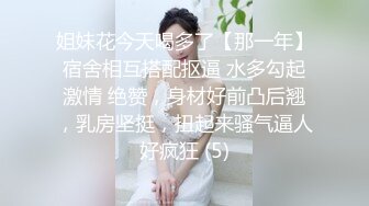 ヘンリー冢本 描绘昭和的性爱激情 人妻饥渴难耐，女儿看到父亲自慰，母亲默许女儿与父亲的禁忌激情