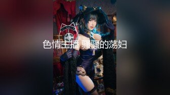 【新片速遞】爱自拍的清纯可爱18小女友，喜欢吃JB口活很棒 ，小美女很听话 ，翘起屁股美臀多毛骚逼，大屌插入小穴很紧，搞起来还有点[217MB/MP4/13:25]