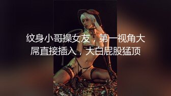 天美赵公子-实力约战乖巧清纯学生妹