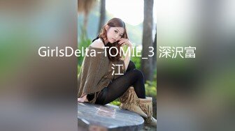 ★☆全网推荐☆★小吃店女厕全景偷拍6位美女嘘嘘❤️都是极品美鲍鱼小吃店女厕全景偷拍6位美女嘘嘘❤️都是极品美鲍鱼 (1)