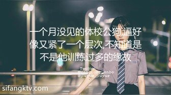 步行街潮流精品服装店的短发气质美女老板娘喜欢大鸡巴猛男