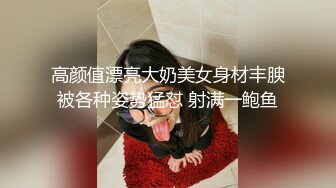 侧着身子无套后入淫水都干出来了