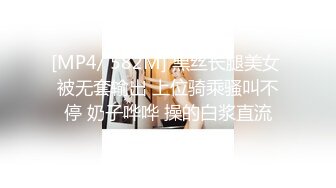 【MP4/HD】紅斯燈影像 RS006 言教不如身教 身教就來性交 孟若羽