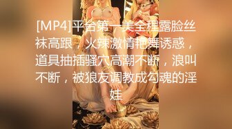 小李探花酒店重金约炮出来兼职的学生妹❤️床都要被干散架了