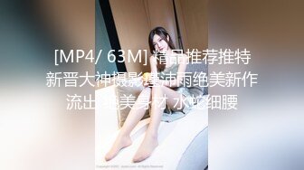 [MP4/222MB] 露脸才是王道！万狼求档OnlyFans人造巅峰颜值身材反差小姐姐红宝石私拍被富二代花式肏