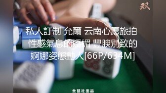 [MP4/570M]12/5最新 尖下巴网红小姐姐白皙皮肤下海大秀掰穴揉搓自慰VIP1196