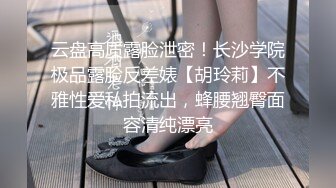 上次被操哭的极品白领美女,2人见面后美女害怕要走,加了点钱后让操轻点就和他做,又被干哭了.国语