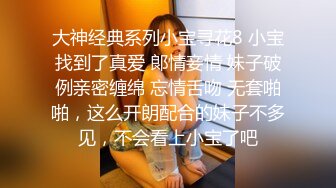 [MP4]新人颜值不错马尾妹子和炮友激情啪啪，近距离特写口交舔逼自摸掰穴上位抽插