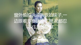 天美传媒TMG004真实兄妹之妹妹说不许乱伦