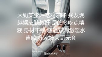 【AI换脸视频】李一桐   我的专属射影师