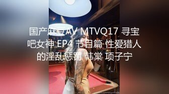 [2DF2] 美女酒店和男友啪啪啪被监控真实记录 2 - soav(771401-4315122)_evMerge[MP4/103MB][BT种子]