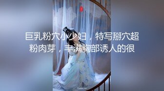 完美身材豪乳女神『灿珠』Onlyfans性爱私拍流出 女仆装蒙眼猛烈骑乘操