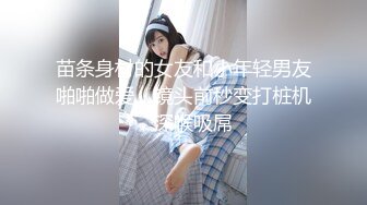 萝莉小姐姐