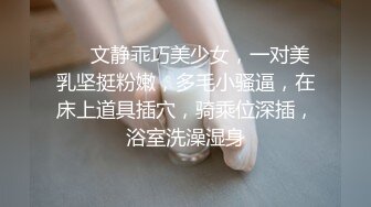 超颜值极品御姐女神『狐不妖』✿调皮弟弟偷拿姐姐丝袜紫薇，被姐姐抓现行，用小蜜穴帮弟弟解决生理需要！