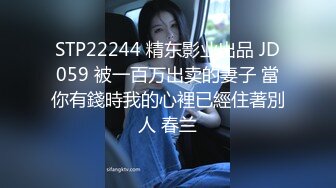 麻豆传媒 金麟岂是池中物&nbsp; 小凤新婚 全