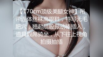 成都妖怪哥哥的大奶妹子