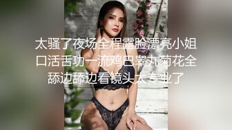 上海惠南镇熟女