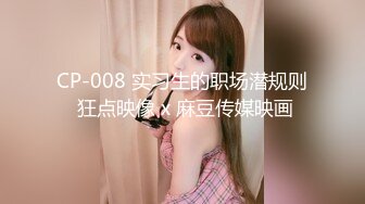 爱豆传媒IDG5390被同城小姐姐治愈的早泄男