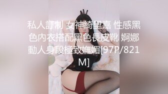 麻豆传媒 MM-045房东太太敲房客-吴梦梦 【MP4/257MB】