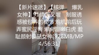 爱豆传媒IDG5465反差女教师下海被男同学各种姿势爆操