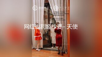 ❤️网红女神❤️潮喷淫娃〖小水水〗纯欲白丝小淫娃被大鸡巴操喷潮吹 LED大车灯极品蜜桃小丰臀骑乘 视觉感超强