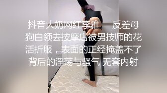 韩国巨乳BJ【요원tsh04003】4K视频~抖奶舞剪辑纯享版~巨乳的美妙【73V】 (59)