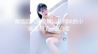 [MP4/727M]1/14最新 两个眼睛美御姐妹子双飞大战黑丝巨乳换着玩无套操逼VIP1196