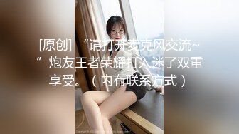 放荡女进来的一瞬间就高潮