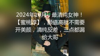 矜持又想要的样子，最让男人欲罢不能了：好啦， 别拍了 你讨厌怎么拍，啊啊啊舒服！(2)