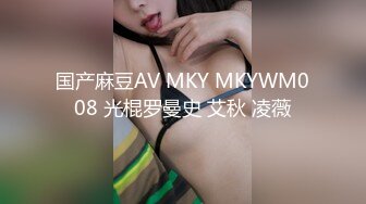 -湖南美女模特张茹出名前与男友啪啪自拍流出SM