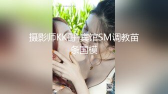 [MP4/3.6G] 『长腿嫂子❤️丝袜控』新作-老妈带女友去吃酒 偷约嫂子到酒店 开苞嫂子小屁眼