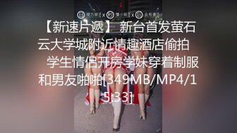 推特女王CD难道不爱如初嘛 上街回来衣服都没换直接艹自己，这个透明的大肉棒太爽了，又大又长，爽到心窝！