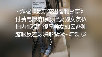 情色主播 老婆布布