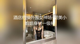 小混混用下流手段骗奸漂亮的美女大学生