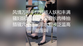 邻家妹妹！乖巧甜美少女！白皙皮肤美乳，粉嫩肥穴特写，假屌磨蹭搞得小穴好湿，大白美臀极度诱惑