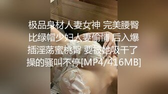 熟女人妻吃鸡啪啪 被三根黑祖宗大肉棒无套三洞全开 轮着骚逼菊花不停转换着操 最后口爆吃精 射奶子