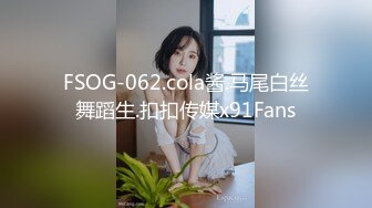 0451哈尔滨找了个专业的妹子，从按摩开始3