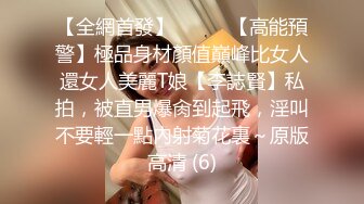 [MP4/ 609M] 年轻小妹露脸被三个小年轻的玩弄，轮草抽插揉奶子玩逼，浪叫不断激情上位享受快感