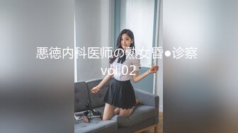 【新片速遞】肉丝熟女大姐 好痒我要不行了快要我 身材苗条无毛鲍鱼粉嫩 被大哥在家无套输出 骚话不停 [214MB/MP4/05:05]