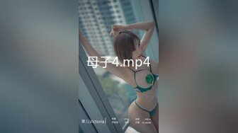 【OnlyFans】2023年6月约啪达人粉味芒果，炮王与多个妹子双飞群P3P，大奶少妇，娇小嫩妹，长腿御姐，艳福不浅 50