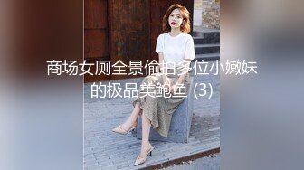 大奶子美少妇就是让人欲罢不能，高挑好身材扶着鸡巴用力吸吮硬了就啪啪套弄起伏，大长腿夹的舒服尽情抽插