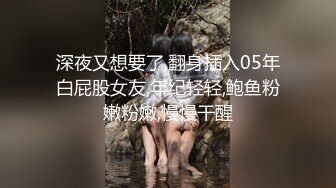 [MP4/ 343M] 国外博主系列H国博主babyssww 第1弹 身材绝美 奶子坚挺饱满揉着特爽！