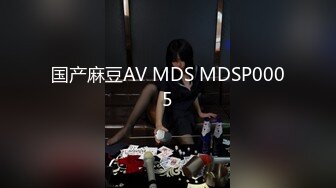 《最新流出❤️紧急企划》重金3万内部定制，清纯活泼极品粉嫩妙龄美少女【小恩】无毛嫩鲍COS明日香跳蛋调教宅舞