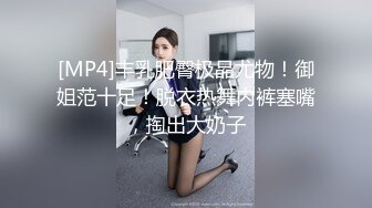 和朋友一起3P黑丝纹身社会精神小妹-多人-体育生