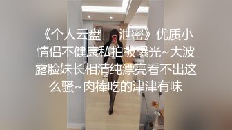 出售众筹摄影大师拒绝融化的冰作品【三点全露无遮，双女巨乳溪边戏水、痴汉入奸】 (2)