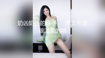 风韵犹存的熟女人妻 偷情男领导 女上位骑乘 被大叔大屌抽插后表情很享受 无套中出