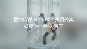 极品身材人妻女神完美腰臀比绿帽少妇人妻偷情，后入爆插淫荡蜜桃臀