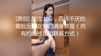 [MP4]STP27042 乖巧甜美00后嫩妹 ！多人群P ！双头龙插穴&nbsp;&nbsp;双女一起深喉口交&nbsp;&nbsp;爆菊双洞齐插&nbsp;&nbsp;小小年纪非常耐操 VIP06