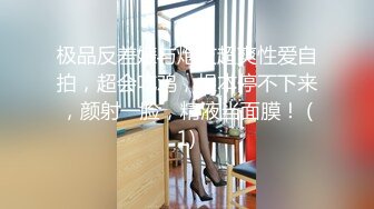 海角兄妹乱伦新人《爱上自己的亲妹妹》处女作??强奸了一奶同胞的亲妹妹趁她睡觉时候插了进去露脸无码只为真实