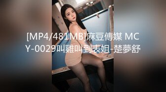 【秦少会所探花】24.07.01 偷拍 真实攻略 会所女技师 一条龙服务 探花 专挑大奶技师